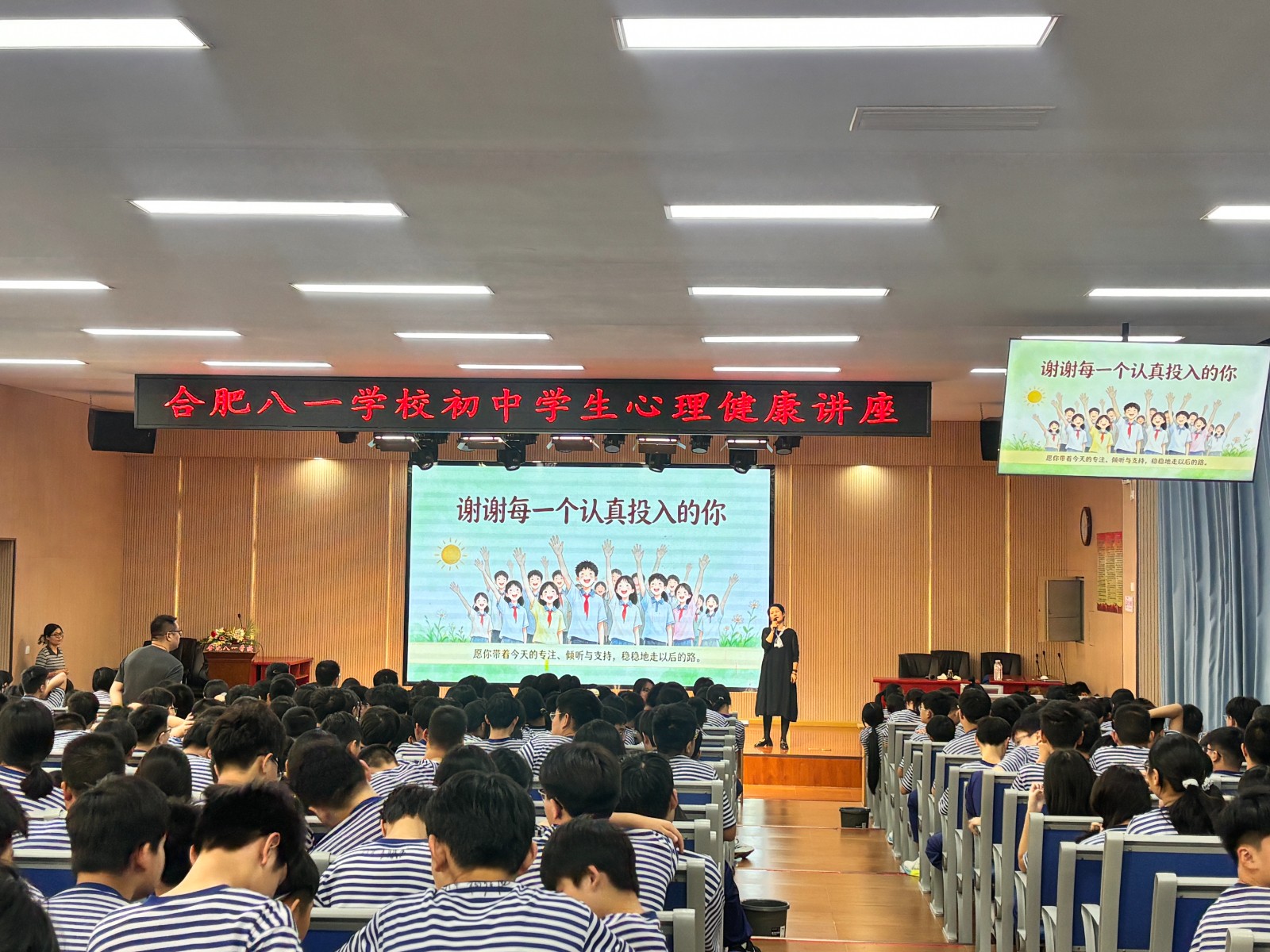 微信图片_20261009075910_33_286