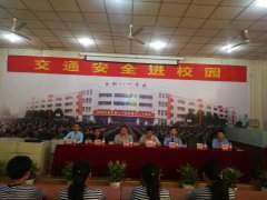 交通安全进校园  文明出行保平安