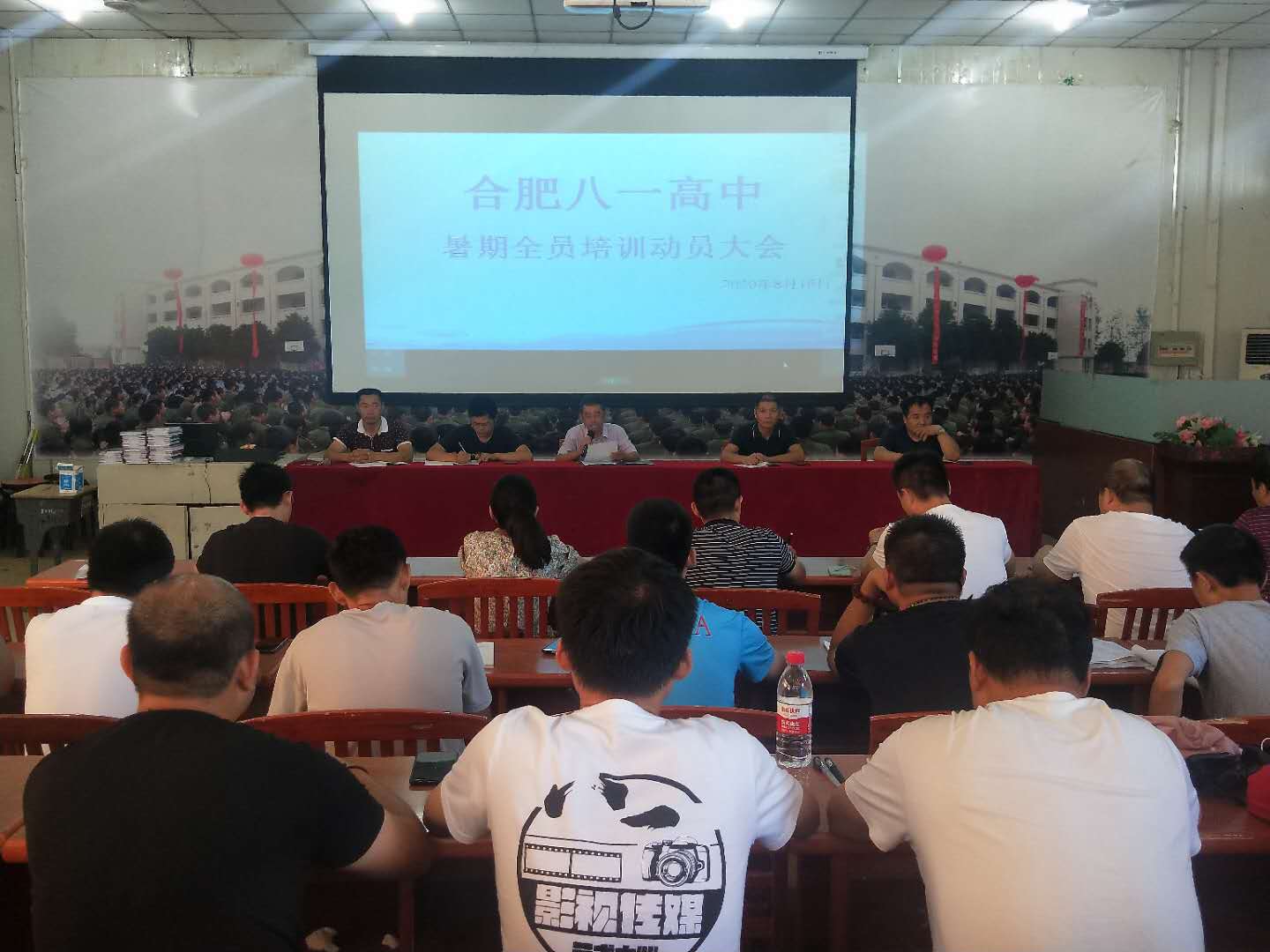 http://hfbyxx.219.china71.com//uploads/allimg/200820/9-200R0004I2K7.jpg